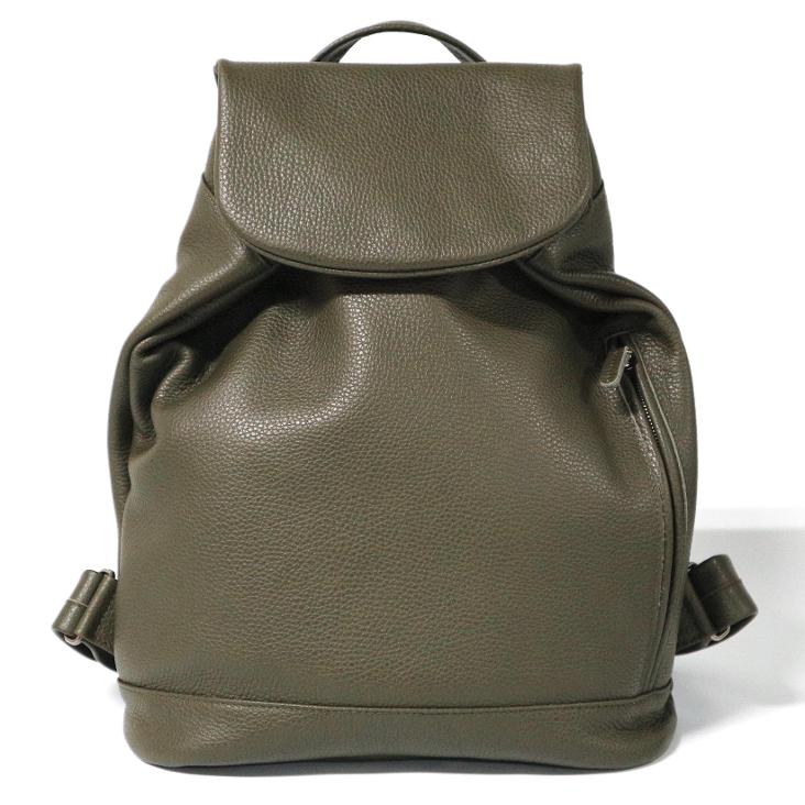 Griesbach – Bobby Rucksack Bag aus strukturiertem Leder Farbe Olivgrün